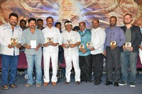 Nagabharanam Movie Audio Launch